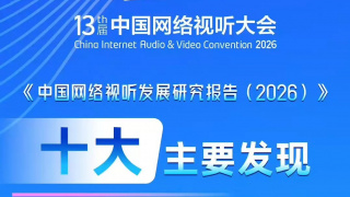 暮色心约免费观看完整版
